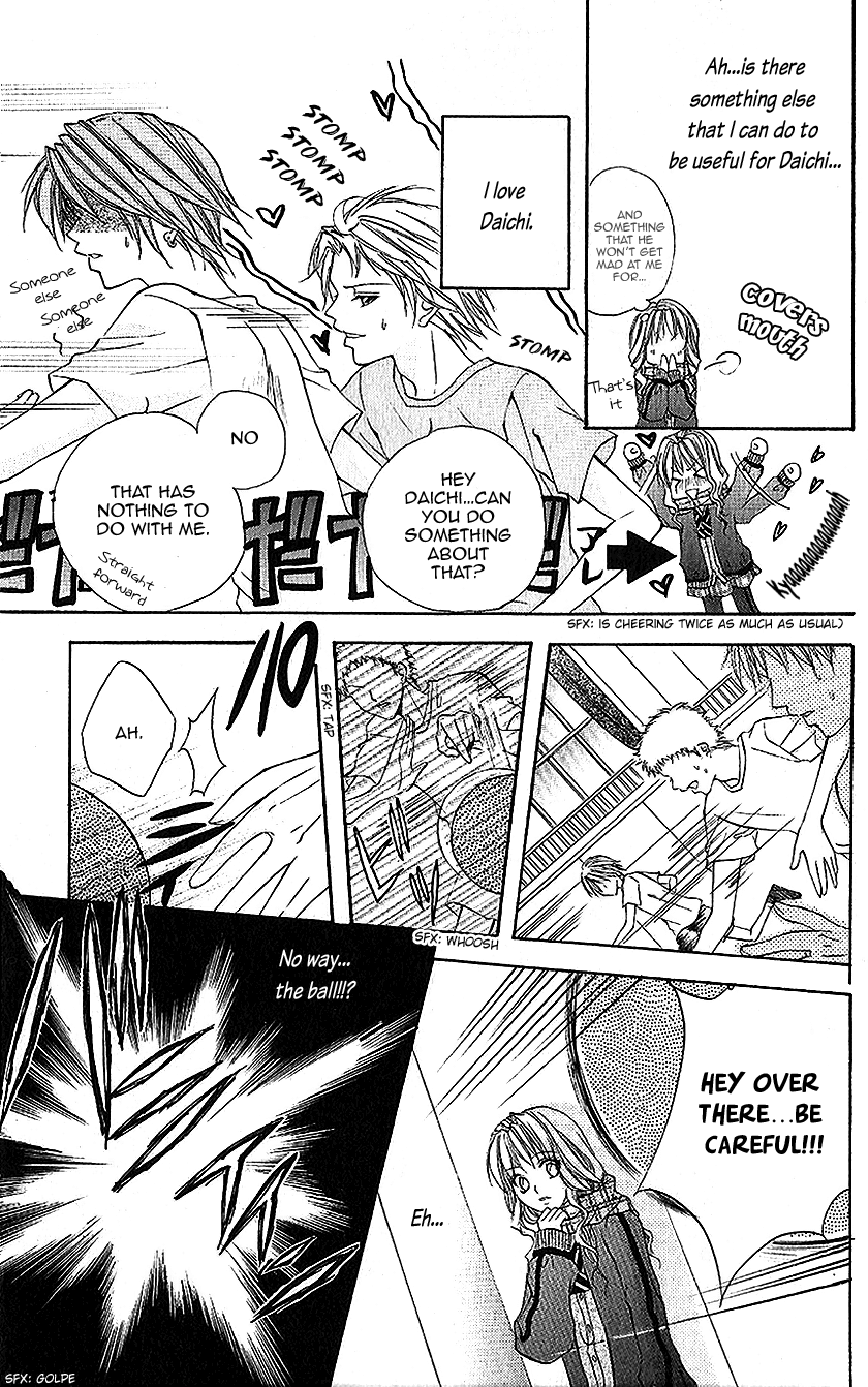 Houkago, Sensei to Koi ni Ochiru Chapter 2 page 9 - Chapter 2: Ururu de Hanikami