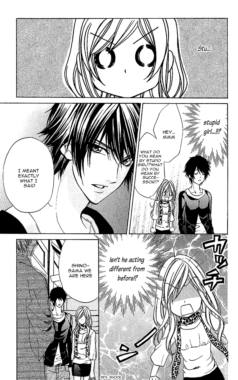 Houkago, Sensei to Koi ni Ochiru Chapter 3 page 11 - Chapter 3: Renka