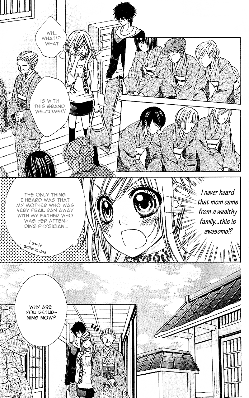Houkago, Sensei to Koi ni Ochiru Chapter 3 page 13 - Chapter 3: Renka