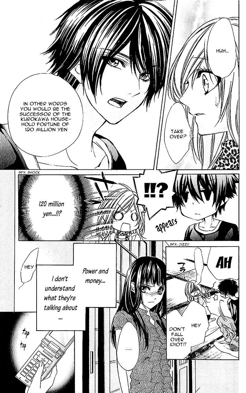 Houkago, Sensei to Koi ni Ochiru Chapter 3 page 17 - Chapter 3: Renka
