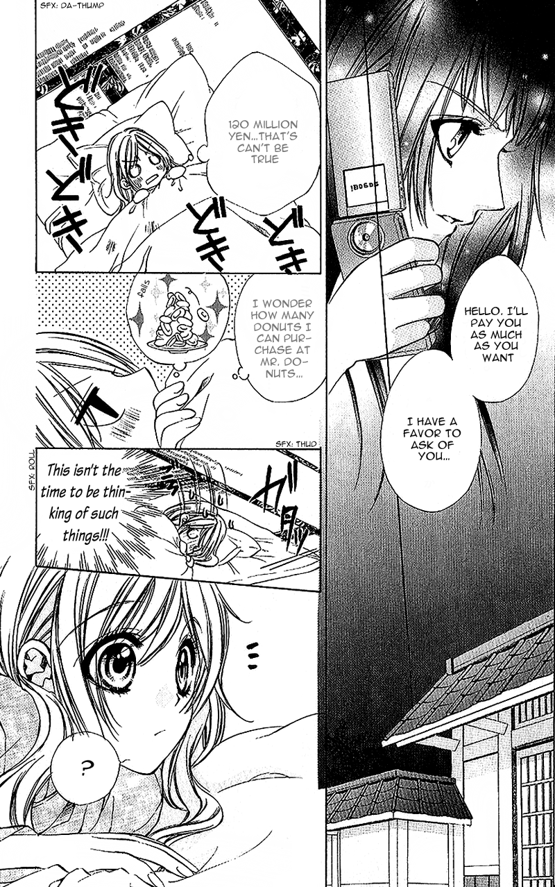 Houkago, Sensei to Koi ni Ochiru Chapter 3 page 18 - Chapter 3: Renka