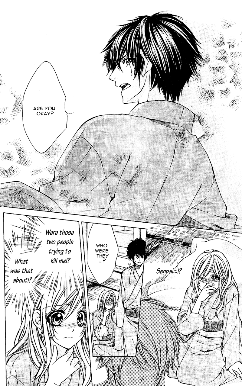 Houkago, Sensei to Koi ni Ochiru Chapter 3 page 20 - Chapter 3: Renka