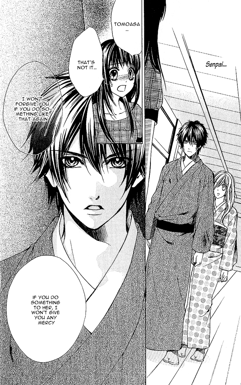 Houkago, Sensei to Koi ni Ochiru Chapter 3 page 22 - Chapter 3: Renka