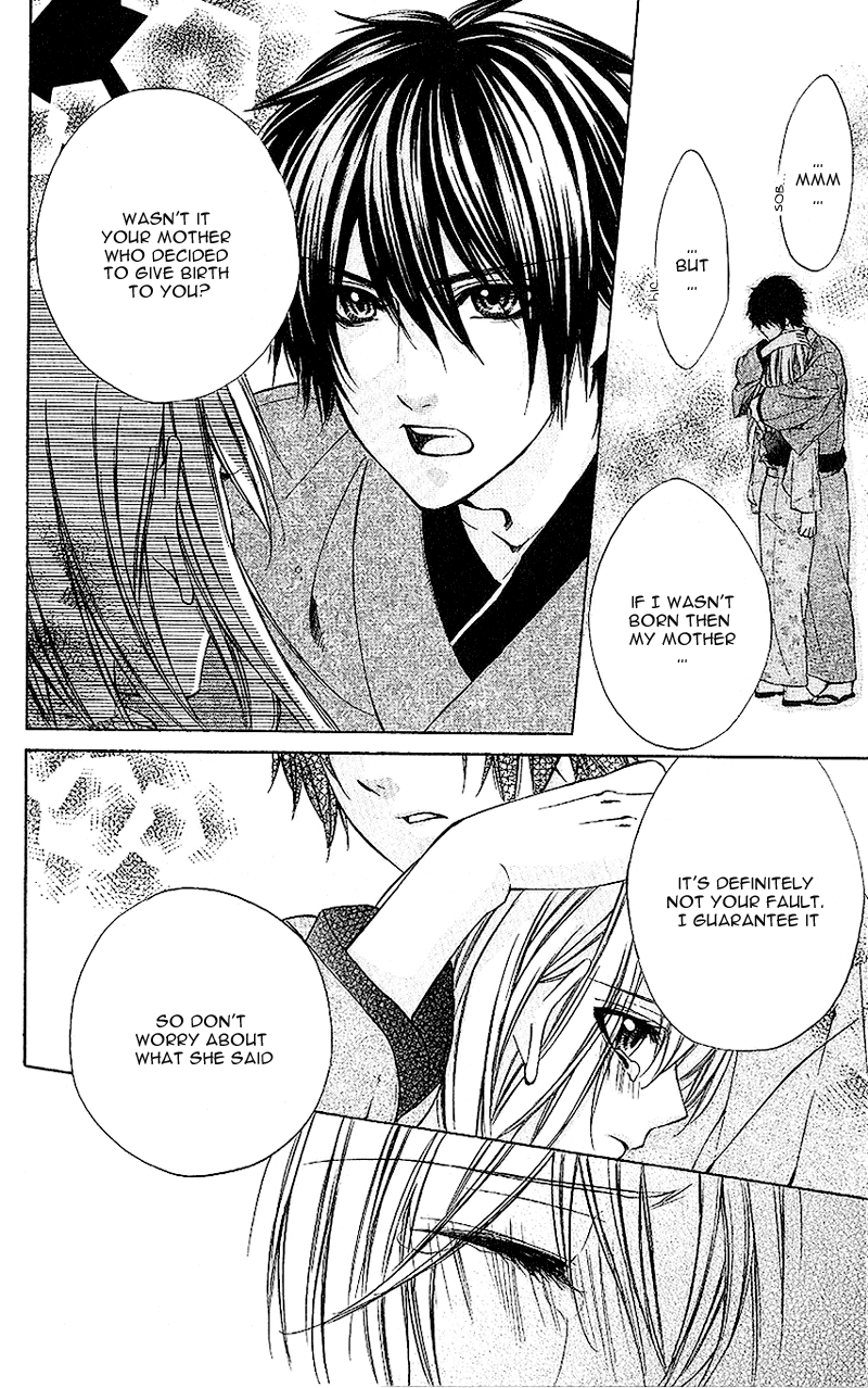 Houkago, Sensei to Koi ni Ochiru Chapter 3 page 28 - Chapter 3: Renka