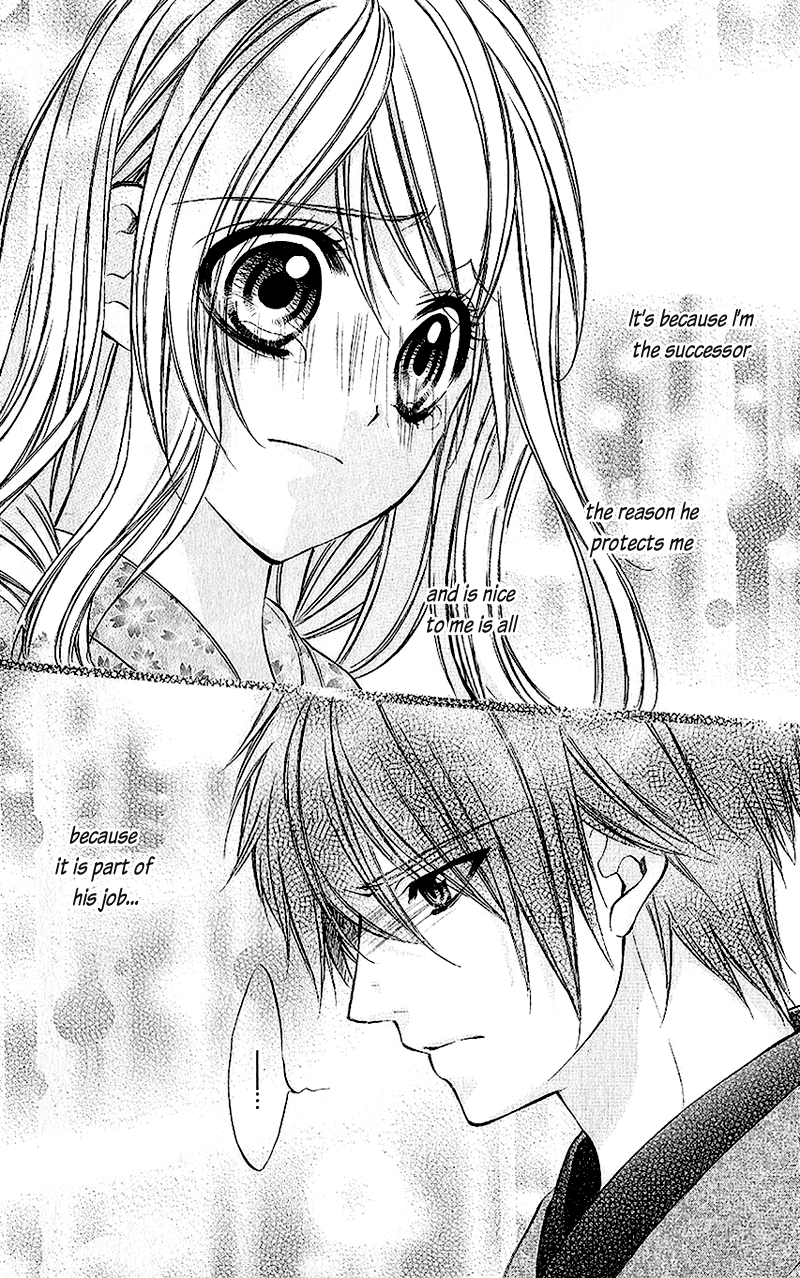 Houkago, Sensei to Koi ni Ochiru Chapter 3 page 32 - Chapter 3: Renka