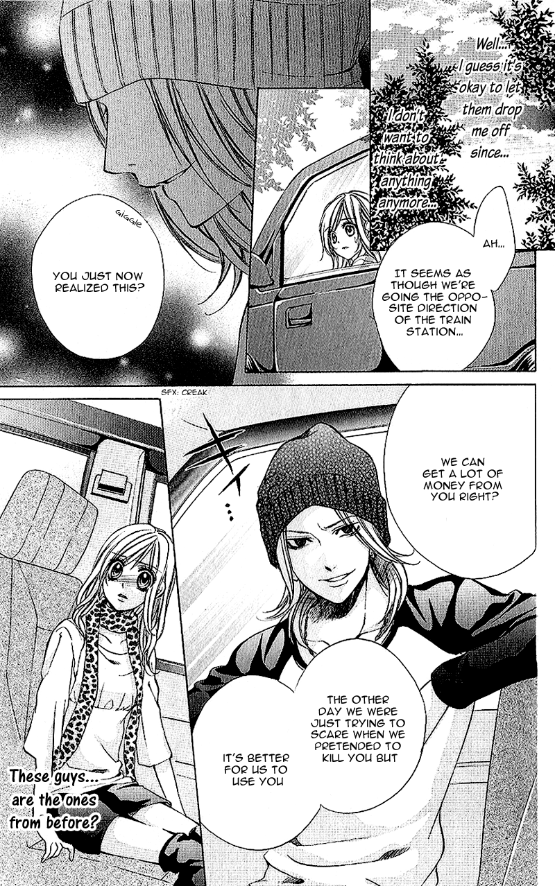 Houkago, Sensei to Koi ni Ochiru Chapter 3 page 35 - Chapter 3: Renka