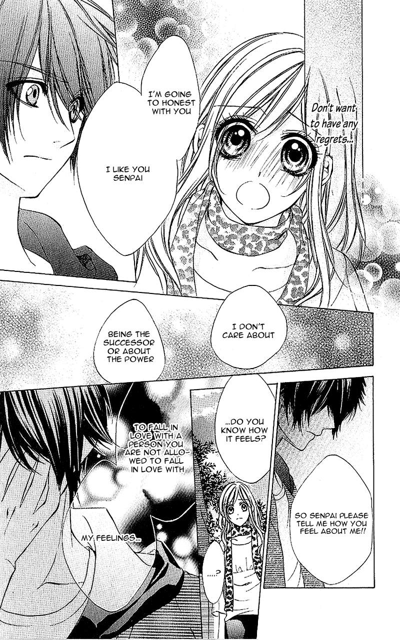 Houkago, Sensei to Koi ni Ochiru Chapter 3 page 43 - Chapter 3: Renka