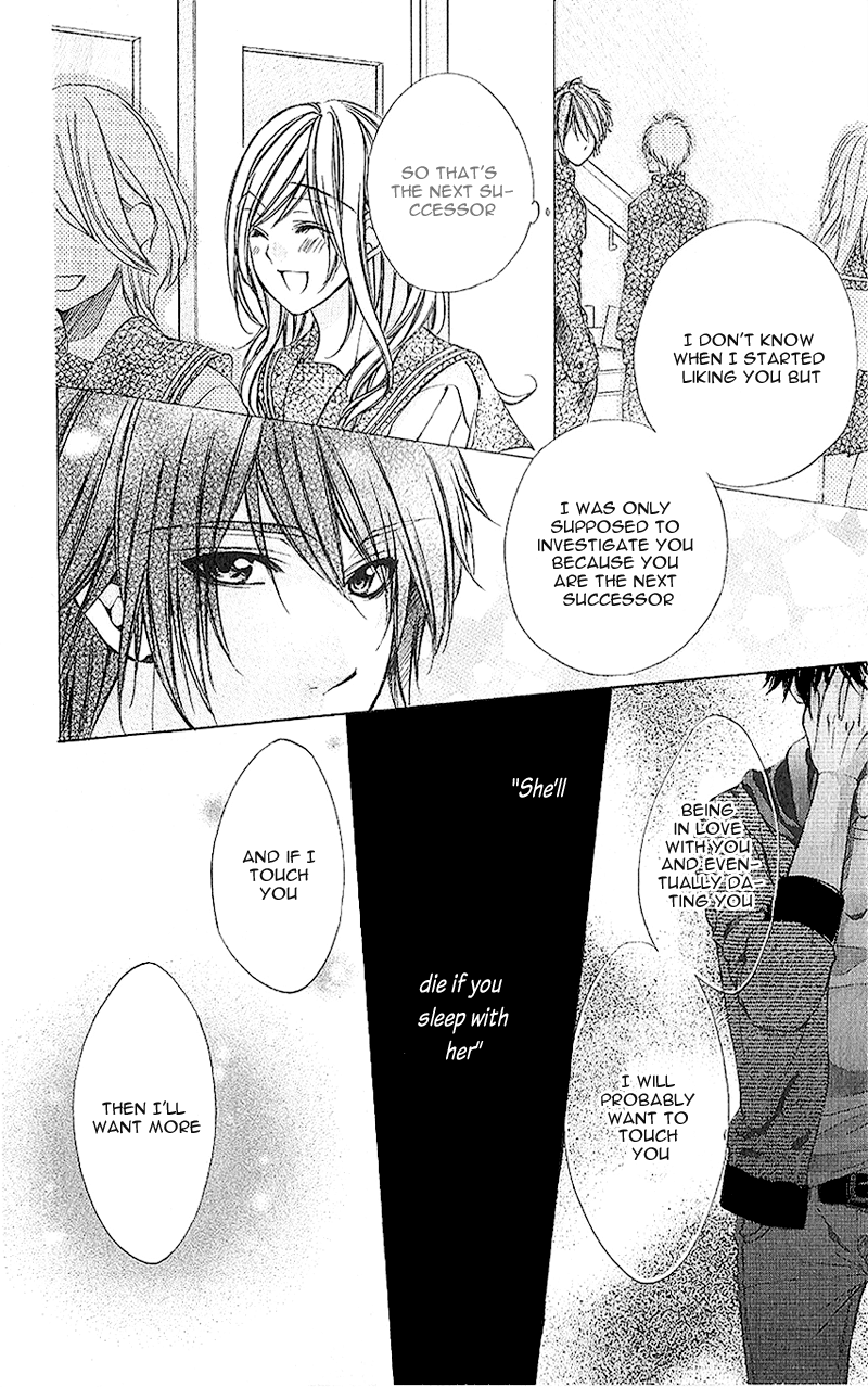 Houkago, Sensei to Koi ni Ochiru Chapter 3 page 44 - Chapter 3: Renka