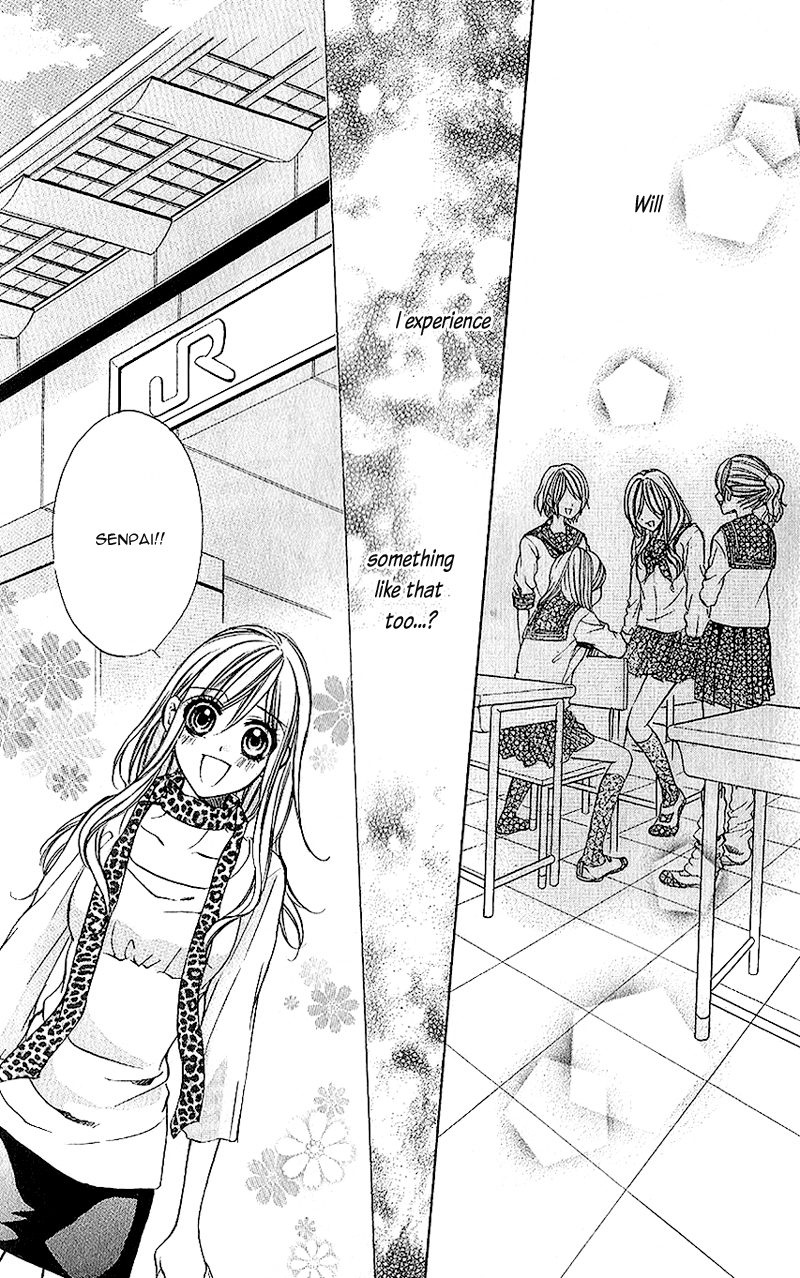 Houkago, Sensei to Koi ni Ochiru Chapter 3 page 5 - Chapter 3: Renka