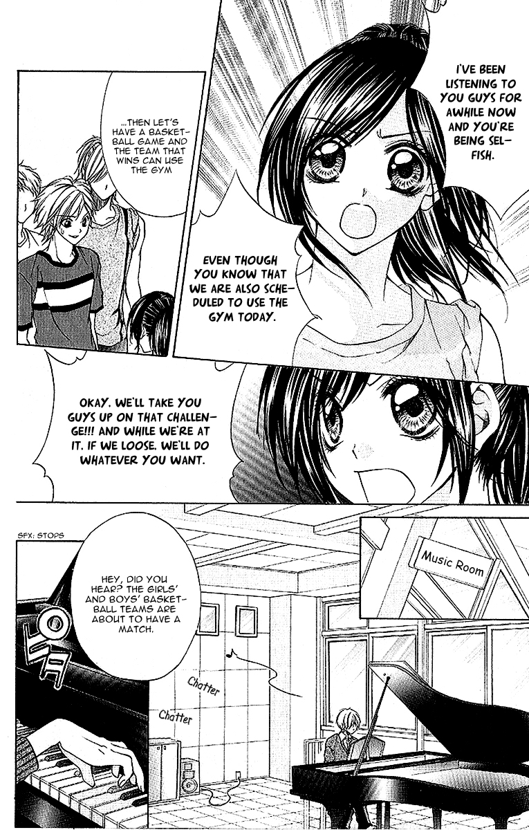 Houkago, Sensei to Koi ni Ochiru Chapter 4 page 10 - Chapter 4: Himegimi Kakuemi