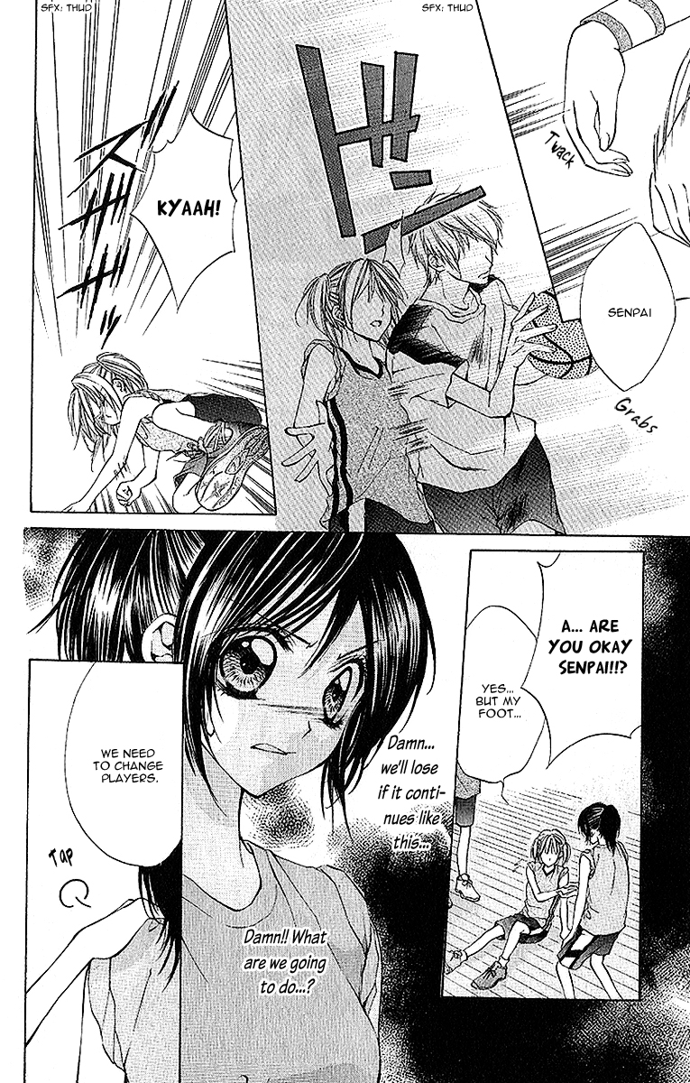 Houkago, Sensei to Koi ni Ochiru Chapter 4 page 12 - Chapter 4: Himegimi Kakuemi