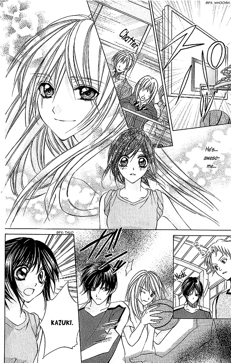 Houkago, Sensei to Koi ni Ochiru Chapter 4 page 16 - Chapter 4: Himegimi Kakuemi