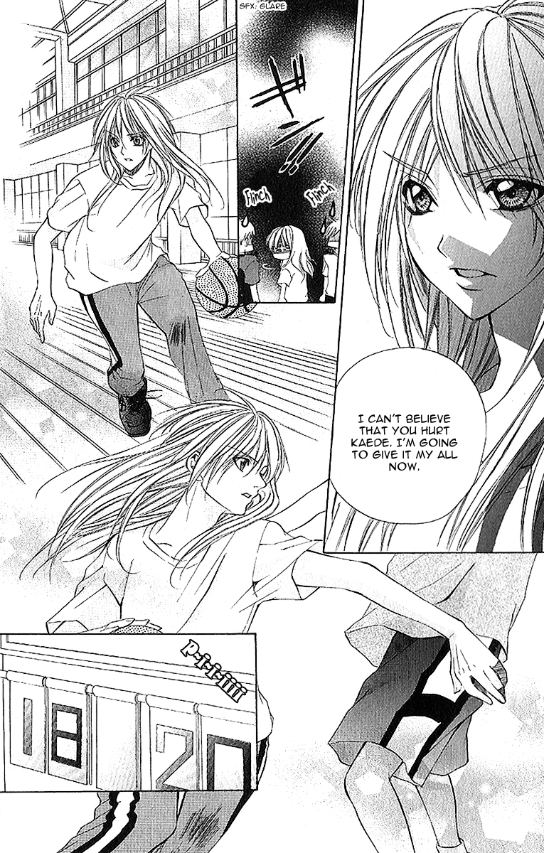 Houkago, Sensei to Koi ni Ochiru Chapter 4 page 19 - Chapter 4: Himegimi Kakuemi