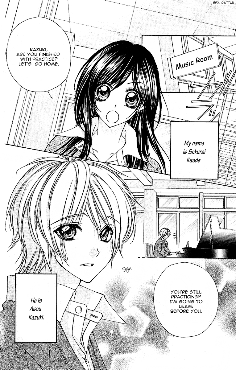 Houkago, Sensei to Koi ni Ochiru Chapter 4 page 2 - Chapter 4: Himegimi Kakuemi