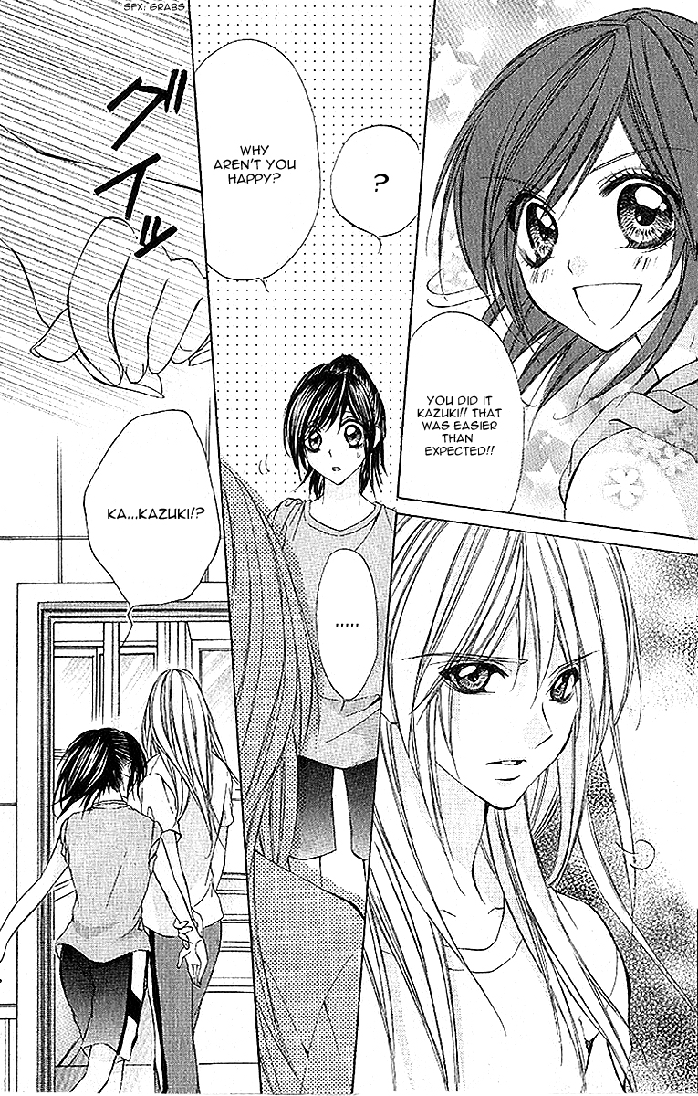 Houkago, Sensei to Koi ni Ochiru Chapter 4 page 20 - Chapter 4: Himegimi Kakuemi
