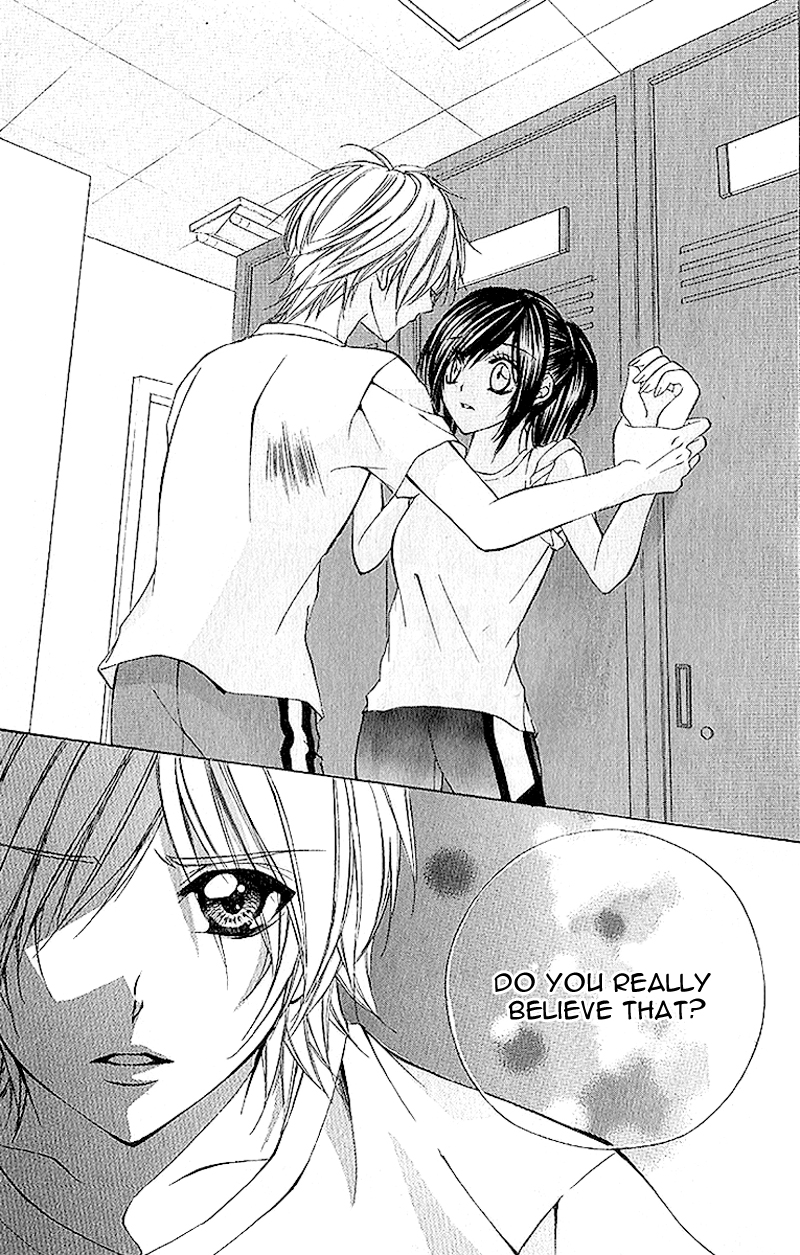 Houkago, Sensei to Koi ni Ochiru Chapter 4 page 22 - Chapter 4: Himegimi Kakuemi