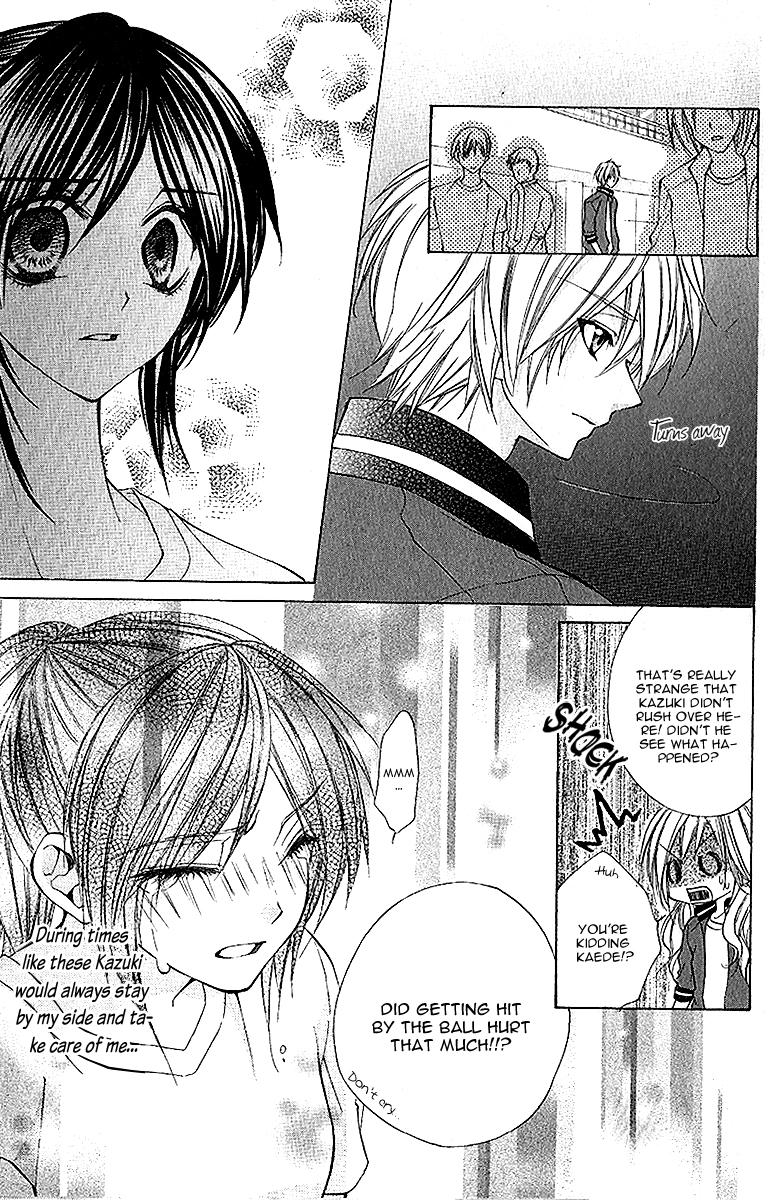 Houkago, Sensei to Koi ni Ochiru Chapter 4 page 27 - Chapter 4: Himegimi Kakuemi