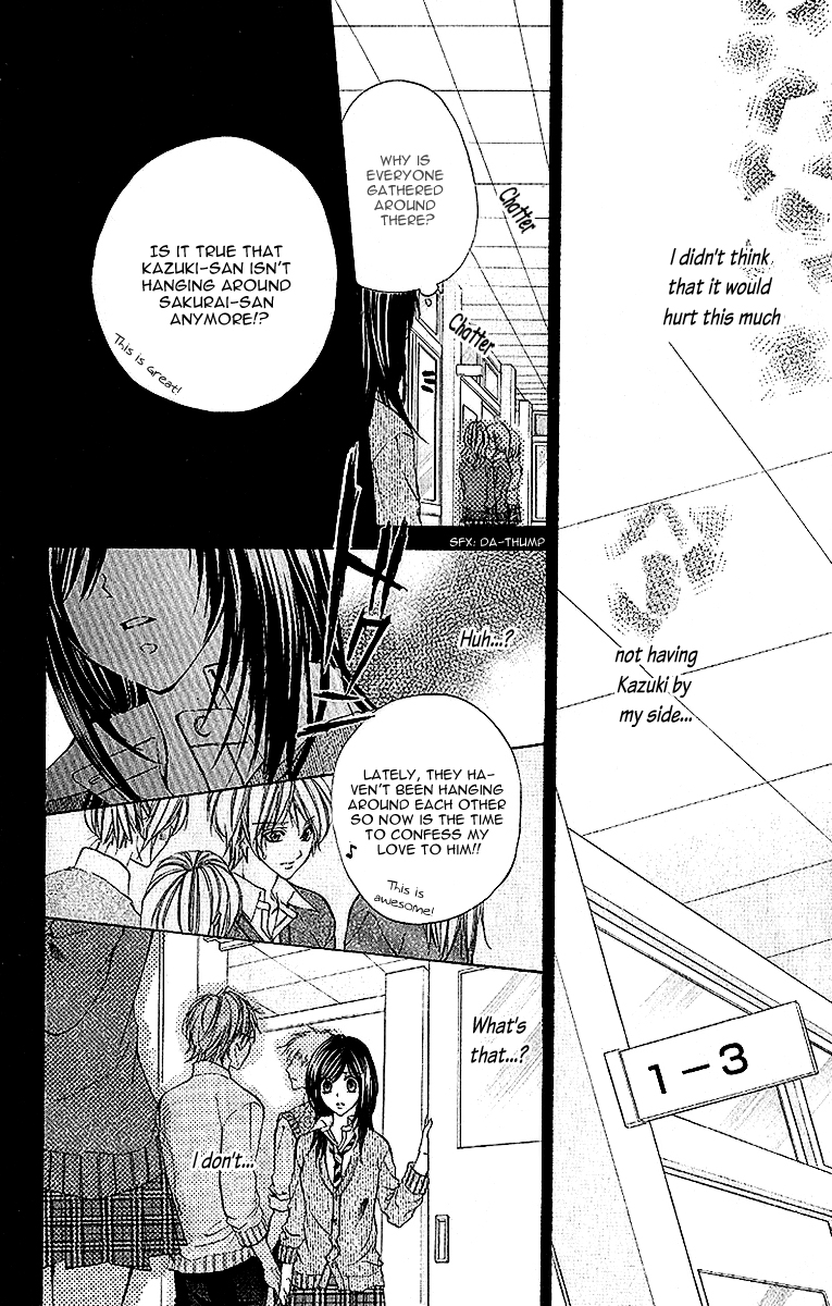 Houkago, Sensei to Koi ni Ochiru Chapter 4 page 28 - Chapter 4: Himegimi Kakuemi