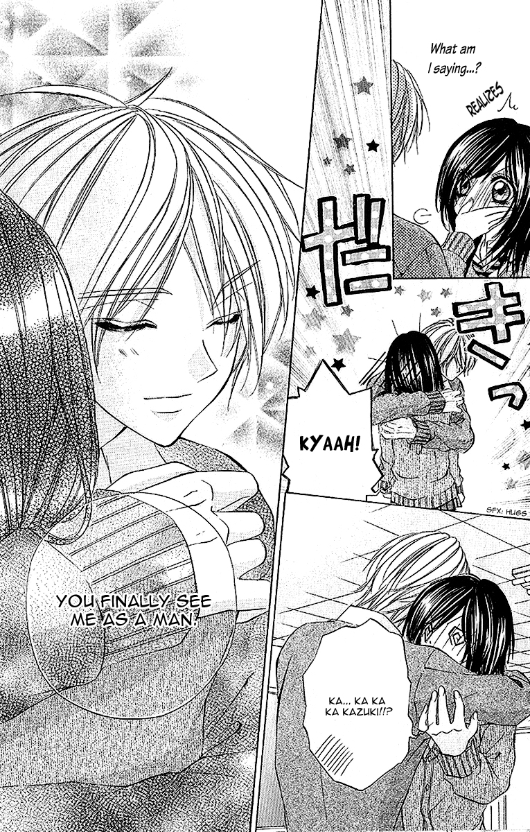 Houkago, Sensei to Koi ni Ochiru Chapter 4 page 30 - Chapter 4: Himegimi Kakuemi