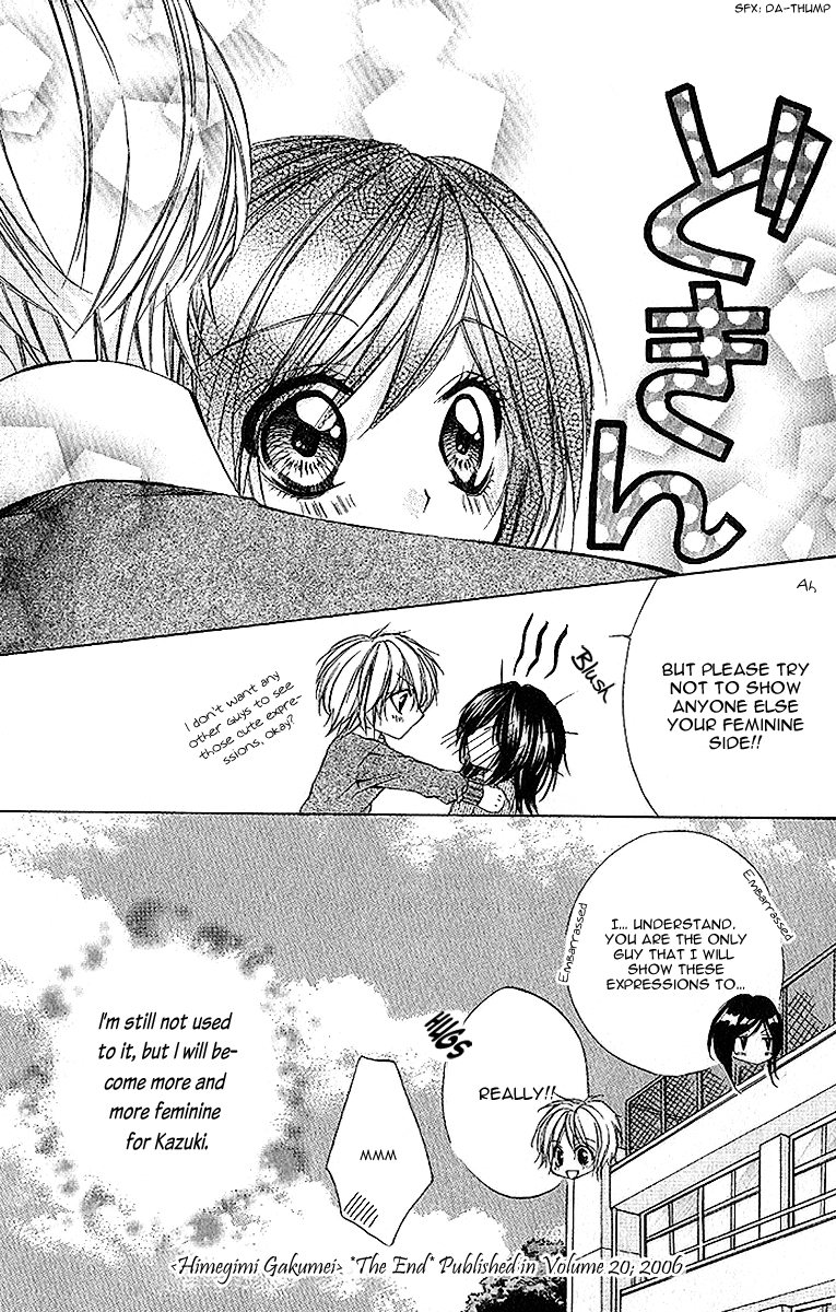 Houkago, Sensei to Koi ni Ochiru Chapter 4 page 31 - Chapter 4: Himegimi Kakuemi