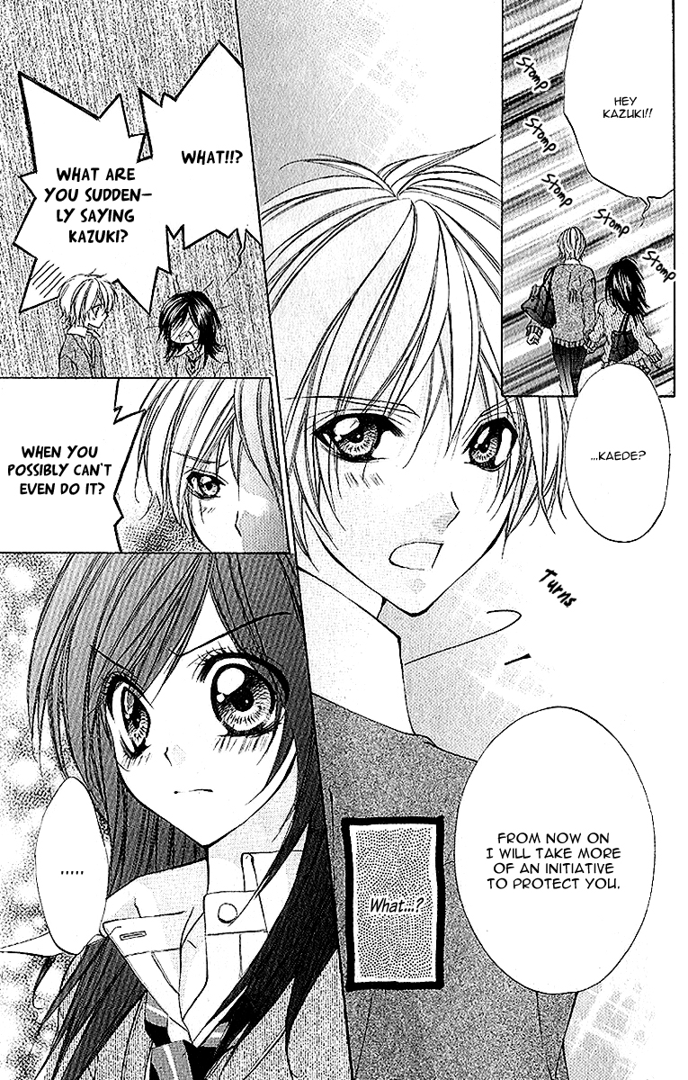 Houkago, Sensei to Koi ni Ochiru Chapter 4 page 5 - Chapter 4: Himegimi Kakuemi