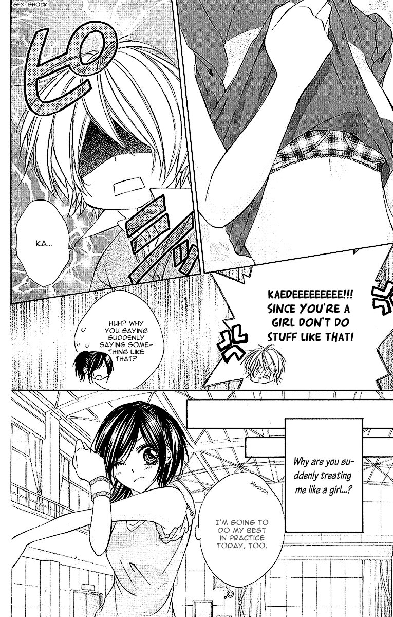 Houkago, Sensei to Koi ni Ochiru Chapter 4 page 8 - Chapter 4: Himegimi Kakuemi