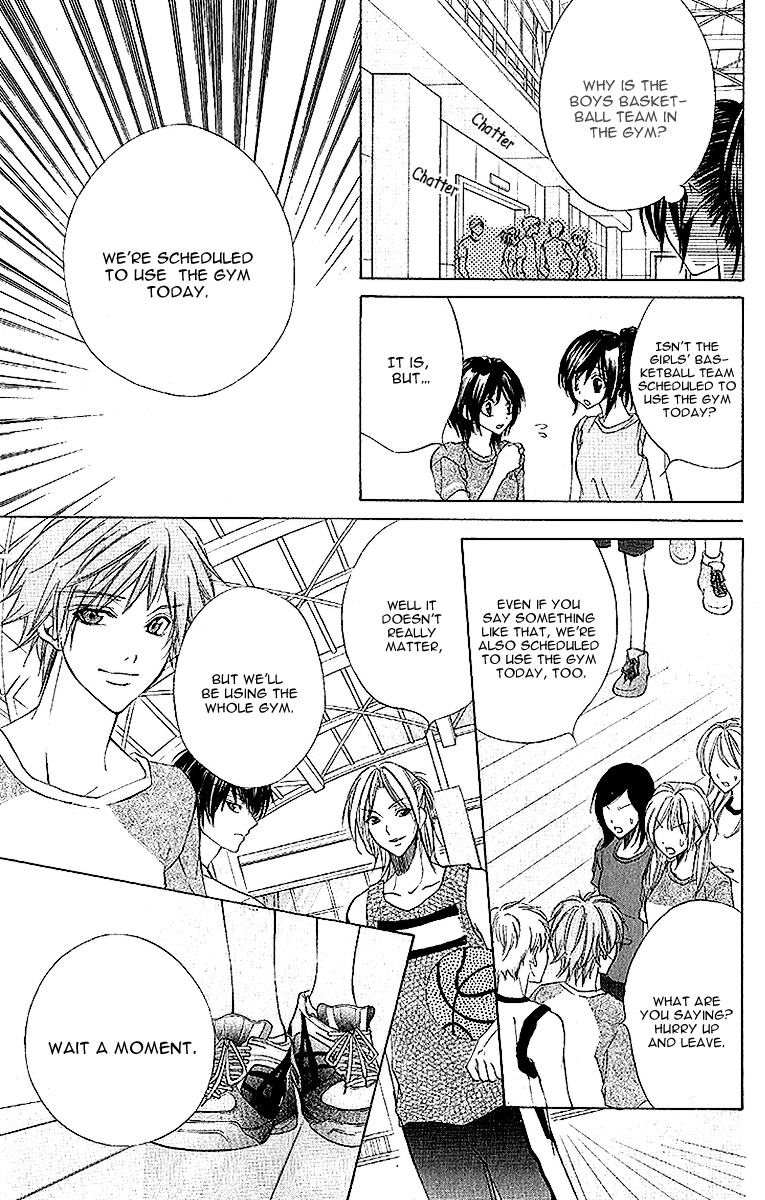 Houkago, Sensei to Koi ni Ochiru Chapter 4 page 9 - Chapter 4: Himegimi Kakuemi