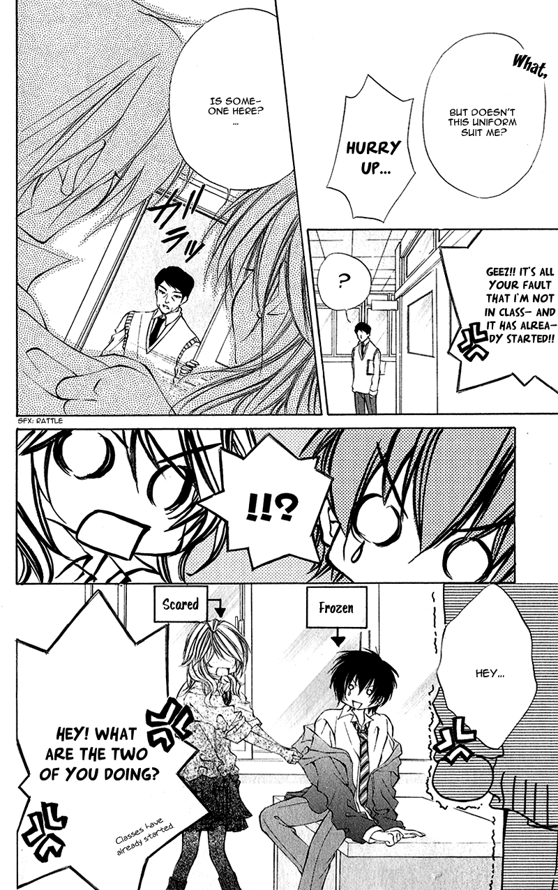 Houkago, Sensei to Koi ni Ochiru Chapter 5 page 13 - Chapter 5: Kare Kano Shigan