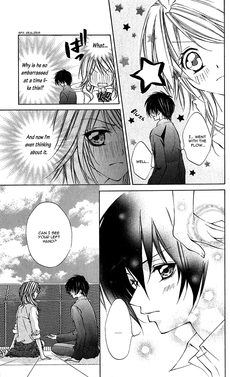 Houkago, Sensei to Koi ni Ochiru Chapter 5 page 16 - Chapter 5: Kare Kano Shigan