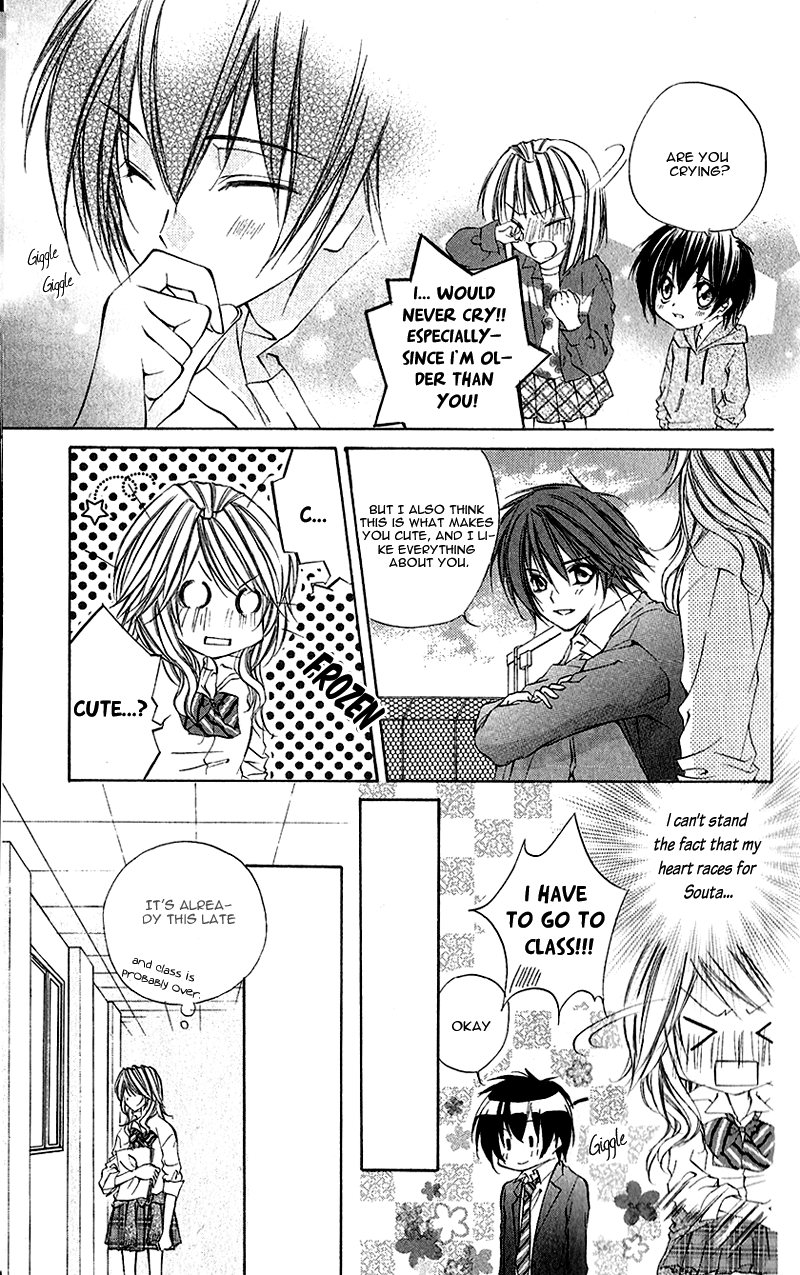 Houkago, Sensei to Koi ni Ochiru Chapter 5 page 20 - Chapter 5: Kare Kano Shigan