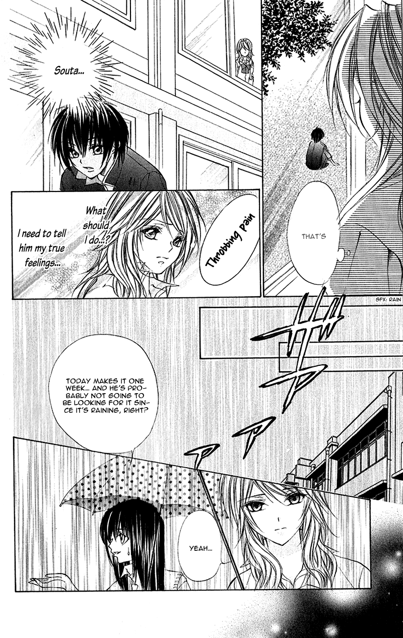 Houkago, Sensei to Koi ni Ochiru Chapter 5 page 21 - Chapter 5: Kare Kano Shigan