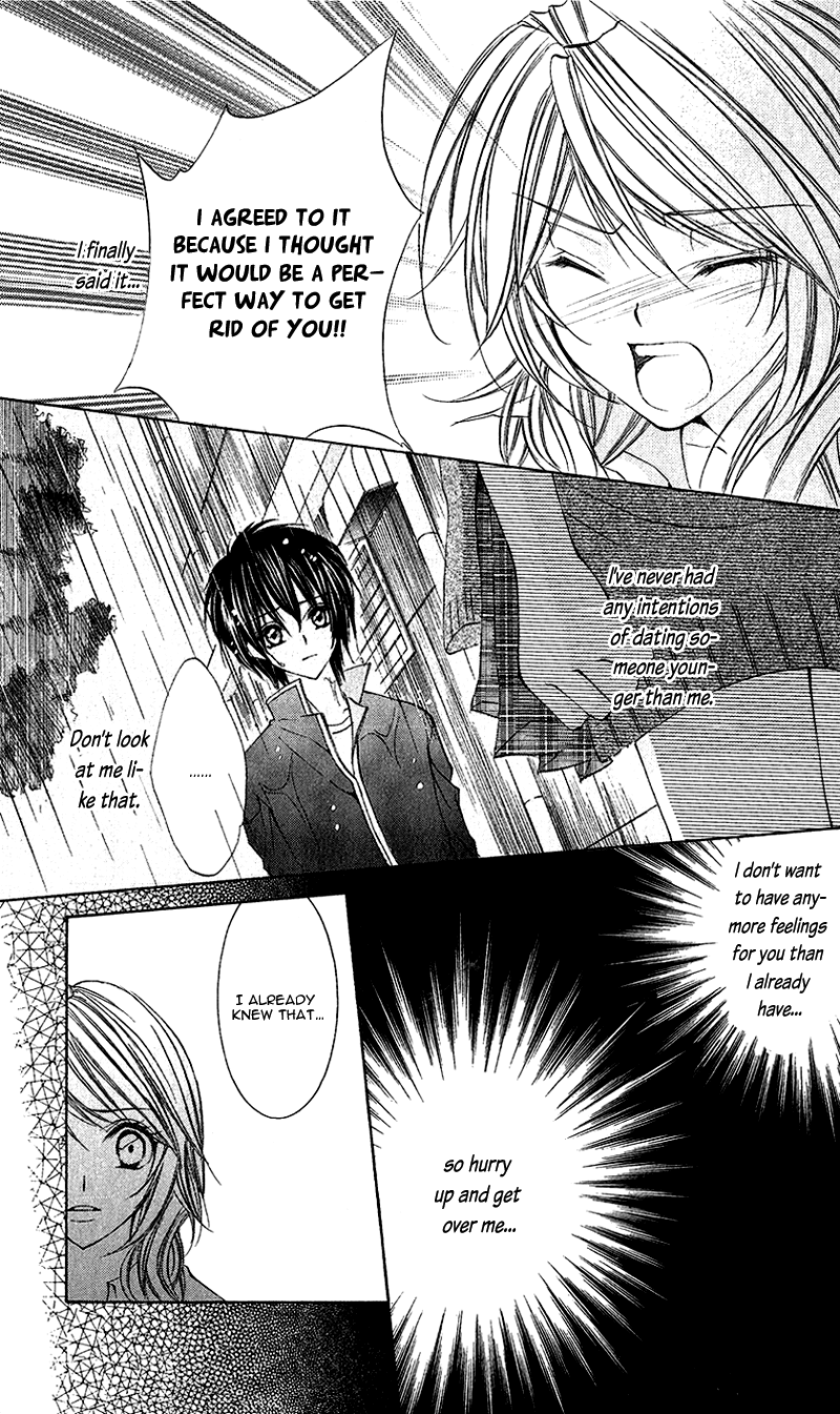Houkago, Sensei to Koi ni Ochiru Chapter 5 page 24 - Chapter 5: Kare Kano Shigan