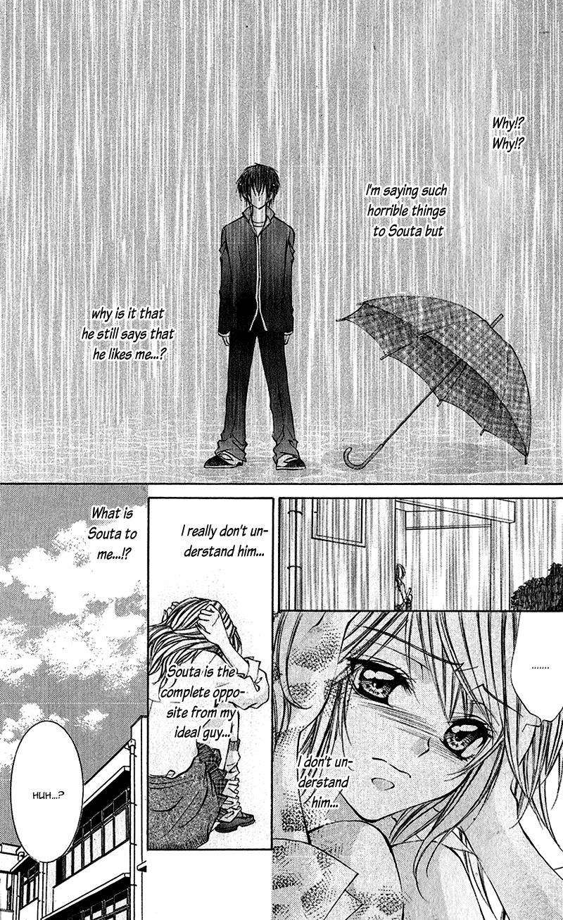 Houkago, Sensei to Koi ni Ochiru Chapter 5 page 26 - Chapter 5: Kare Kano Shigan