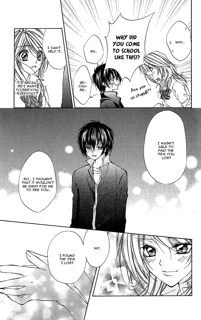 Houkago, Sensei to Koi ni Ochiru Chapter 5 page 30 - Chapter 5: Kare Kano Shigan