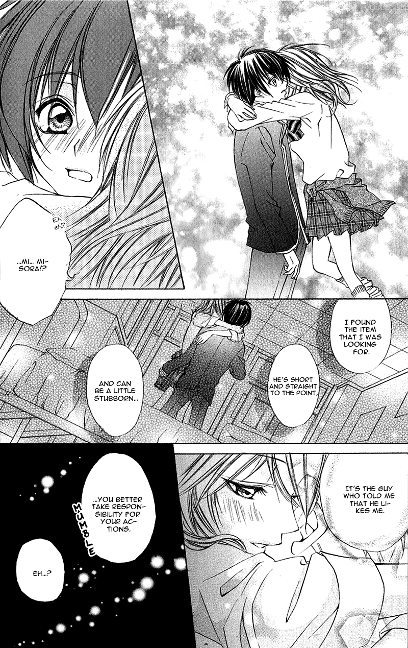 Houkago, Sensei to Koi ni Ochiru Chapter 5 page 31 - Chapter 5: Kare Kano Shigan