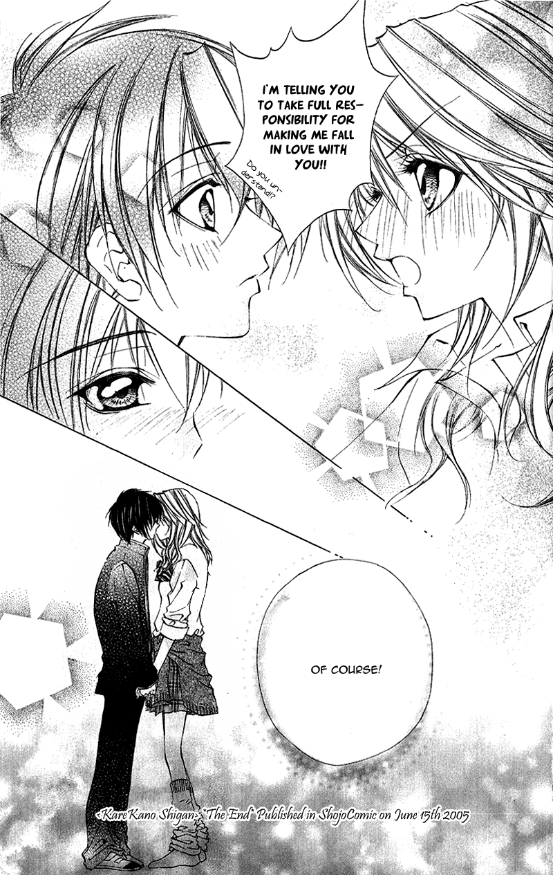 Houkago, Sensei to Koi ni Ochiru Chapter 5 page 32 - Chapter 5: Kare Kano Shigan