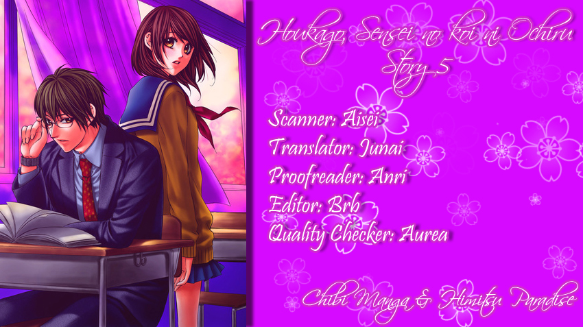 Houkago, Sensei to Koi ni Ochiru Chapter 5 page 36 - Chapter 5: Kare Kano Shigan