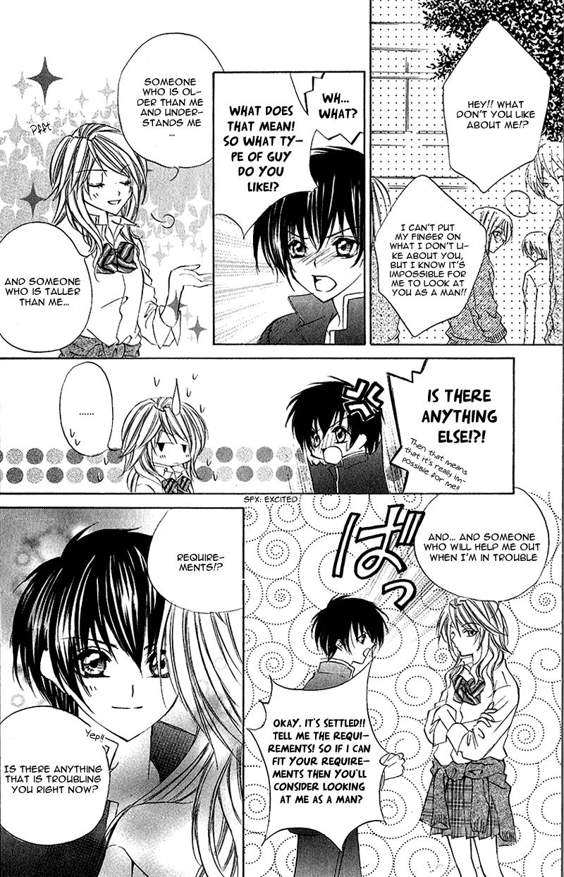 Houkago, Sensei to Koi ni Ochiru Chapter 5 page 5 - Chapter 5: Kare Kano Shigan