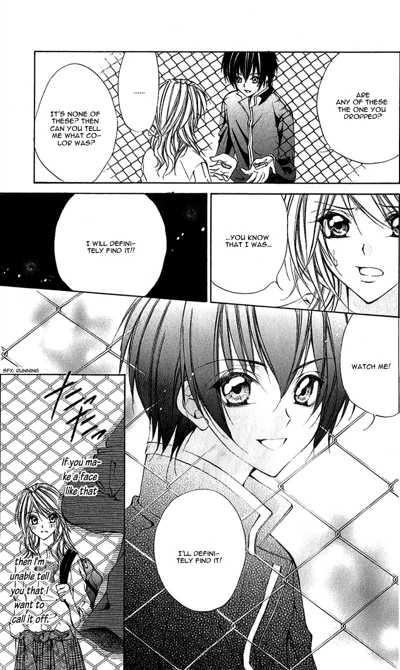 Houkago, Sensei to Koi ni Ochiru Chapter 5 page 8 - Chapter 5: Kare Kano Shigan