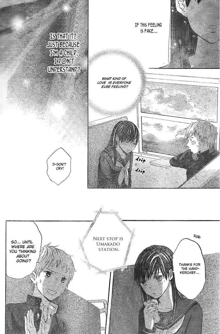 Houkago Shinjuu Chapter 1 page 10 - Chapter 1: One Shot