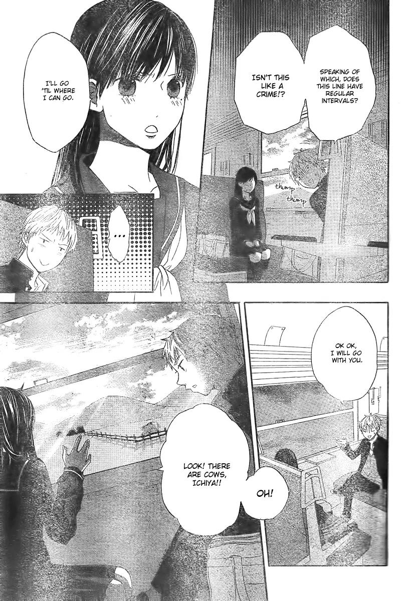 Houkago Shinjuu Chapter 1 page 11 - Chapter 1: One Shot