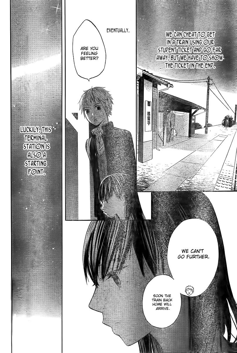 Houkago Shinjuu Chapter 1 page 14 - Chapter 1: One Shot