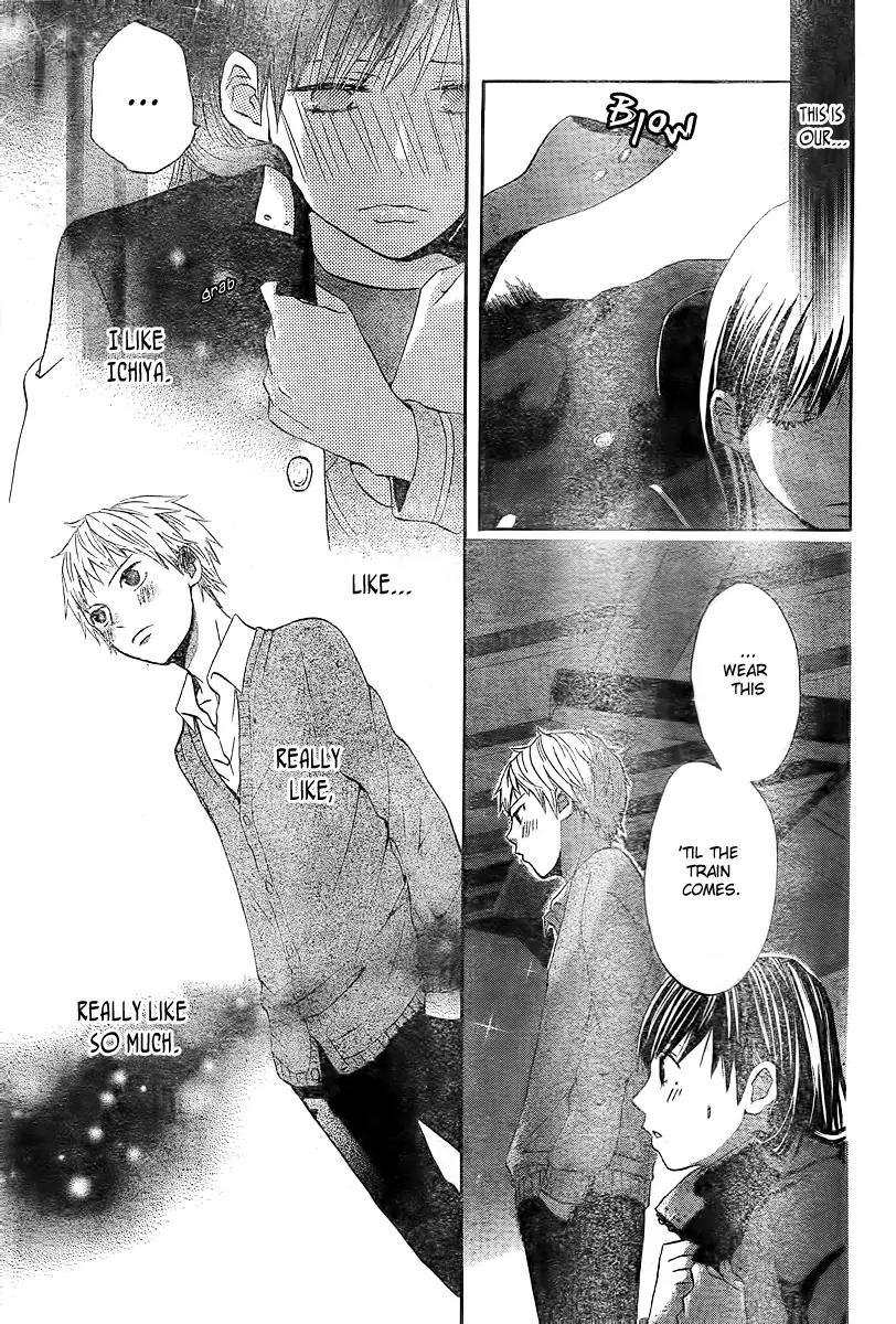 Houkago Shinjuu Chapter 1 page 15 - Chapter 1: One Shot