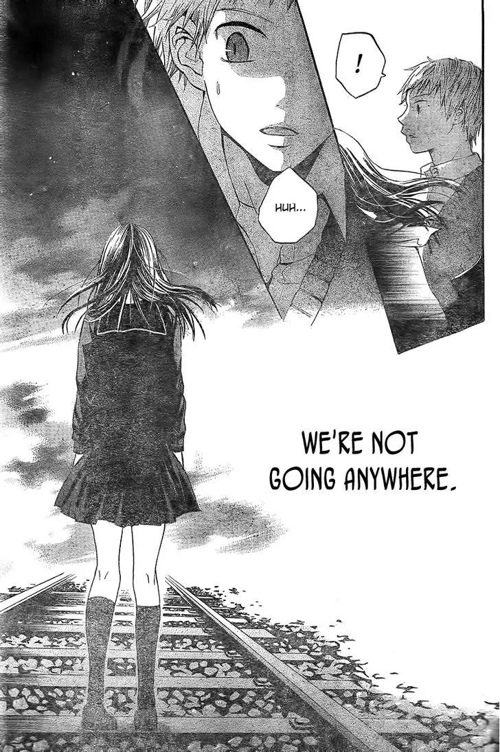 Houkago Shinjuu Chapter 1 page 17 - Chapter 1: One Shot