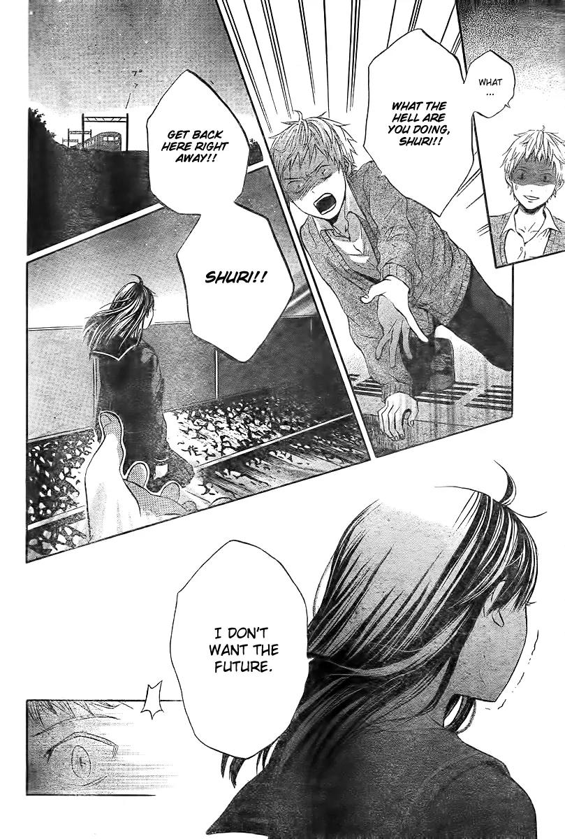 Houkago Shinjuu Chapter 1 page 18 - Chapter 1: One Shot