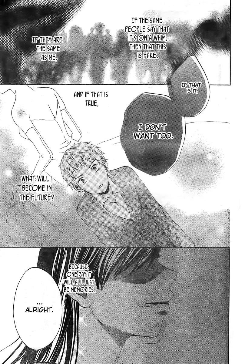 Houkago Shinjuu Chapter 1 page 19 - Chapter 1: One Shot