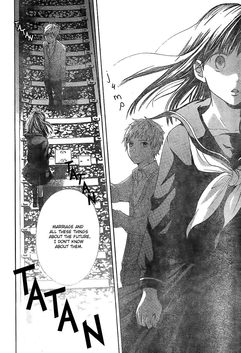 Houkago Shinjuu Chapter 1 page 20 - Chapter 1: One Shot