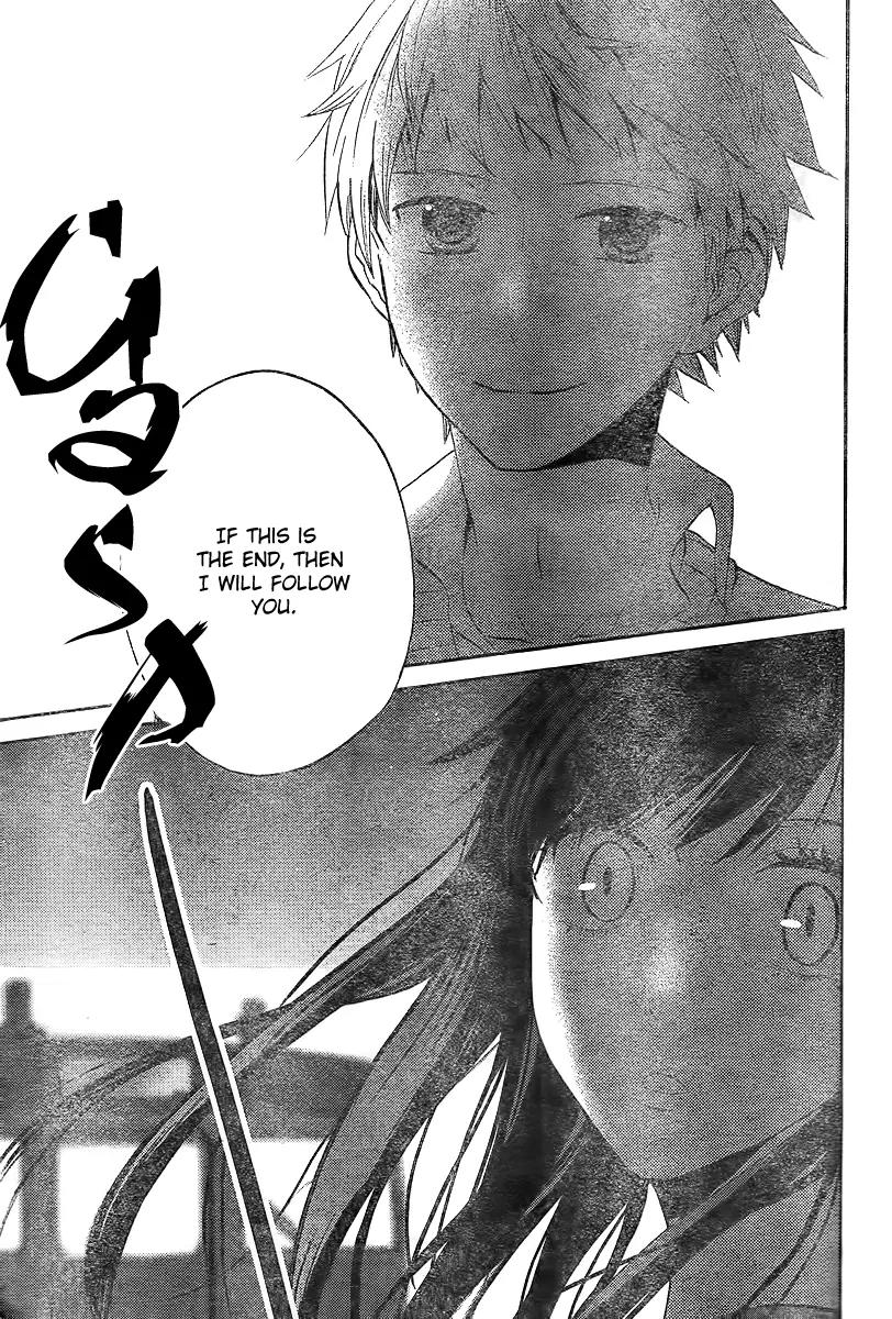 Houkago Shinjuu Chapter 1 page 21 - Chapter 1: One Shot