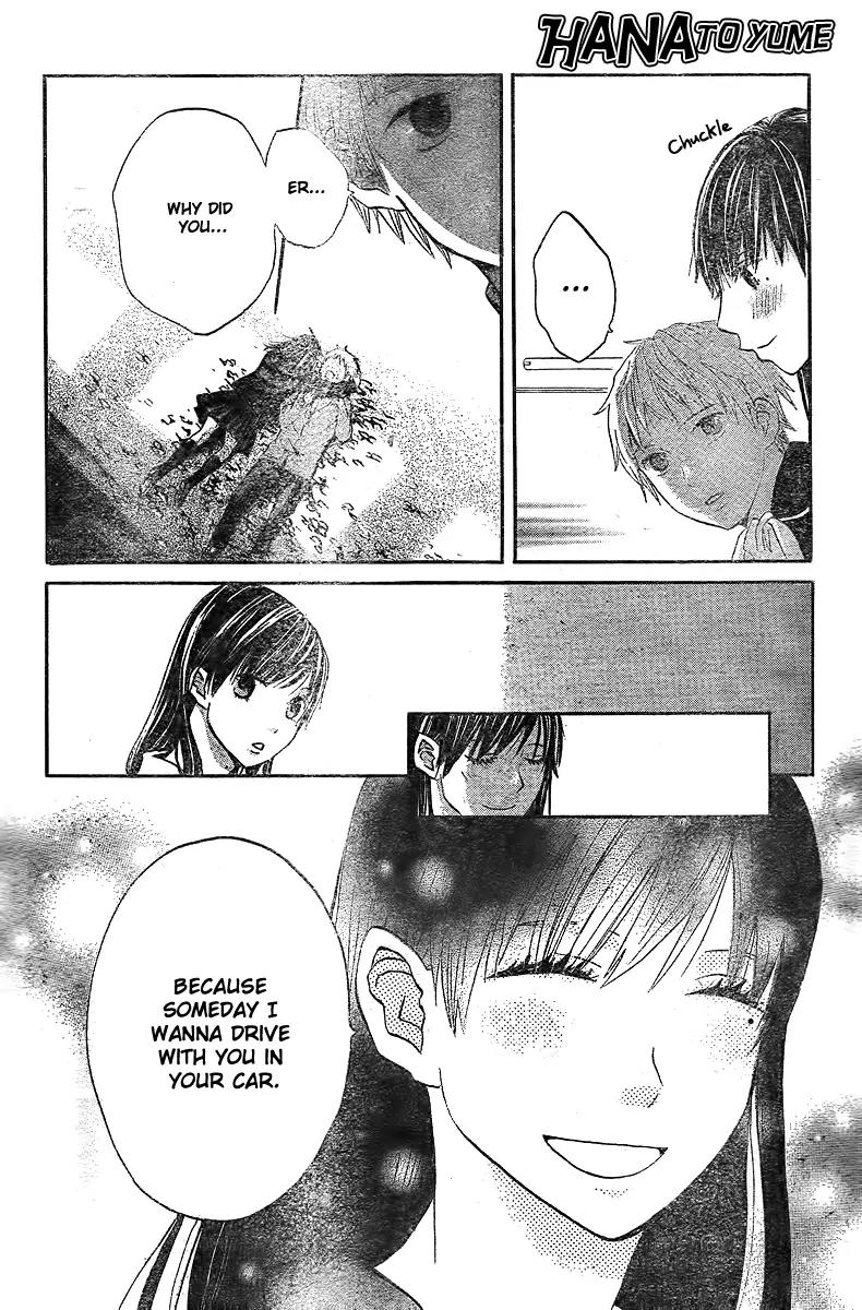 Houkago Shinjuu Chapter 1 page 24 - Chapter 1: One Shot