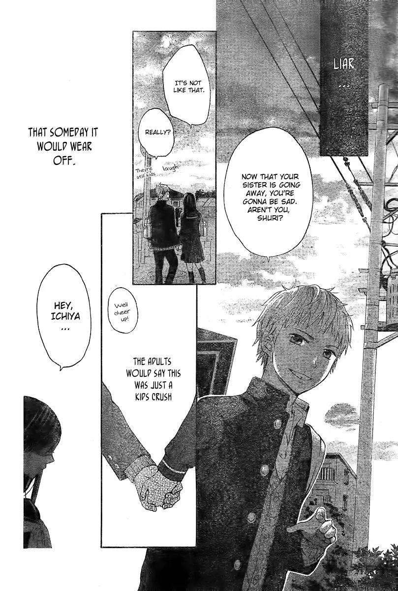Houkago Shinjuu Chapter 1 page 6 - Chapter 1: One Shot